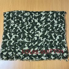 Louis vuitton camo d'occasion  Expédié en Belgium