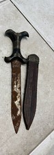 Sudan tribal dagger for sale  GLOSSOP