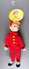 Spirou tyco 24cm d'occasion  Expédié en Belgium