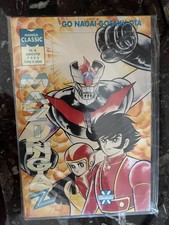 Mazinga n.6 manga usato  Napoli