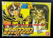 1987 BANDAI BRINQUEDO JAPONÊS CDZ SAINT SEIYA SAGITÁRIO FIGURA POPY CHOGOKIN MEGA RARO comprar usado  Enviando para Brazil