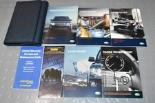 2011 range rover for sale  Bethesda