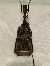 Antique vintage armor for sale  Saint Paul