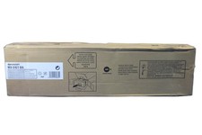 Sharp 51gtba toner gebraucht kaufen  Bochum
