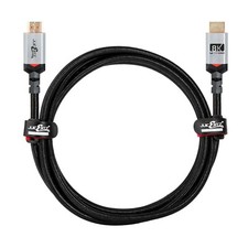 Juicebitz hdmi cable for sale  FILEY