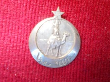 Cavalerie levant 1 d'occasion  Pleurtuit