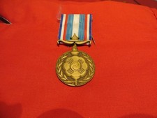 militaria coree d'occasion  Sevran