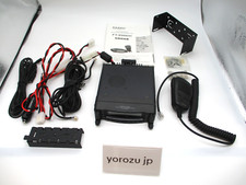 Yaesu 8900h radioamatore usato  Spedire a Italy