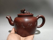 Vaso de argila roxa Old Zoo Friends 12cm x 21cm 450cc estilo Mingyuan, usado comprar usado  Enviando para Brazil