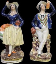 staffordshire porcelain for sale staffordshire porcelain for sale REDHILL