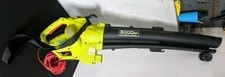 Garden gear 3000w for sale  WOLVERHAMPTON
