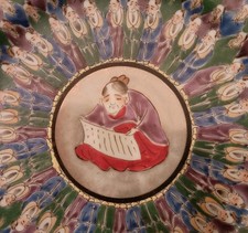 Antique hand painted for sale  Clifton