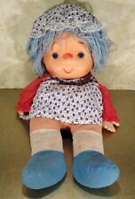 Grand poupon famosa d'occasion  Saint-Memmie