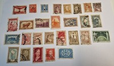 Timbres argentine oblitérés d'occasion  Les Forges