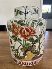 Chinesische porzellan deckelva gebraucht kaufen  Mannheim