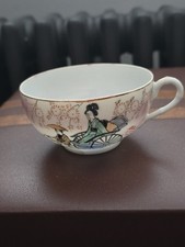 Stunning vintage japanese for sale  ASKAM-IN-FURNESS