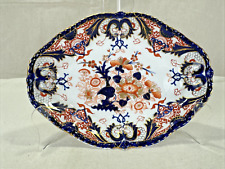 Antique royal crown for sale  Belton