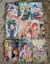 Magi labyrinth magic gebraucht kaufen  Memmingen