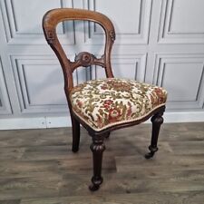 Antique victorian carved for sale  SPILSBY