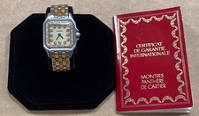 Cartier panthere diamond for sale  Honolulu