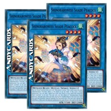 Shinobaroness shade peacock usato Shinobaroness shade peacock usato  Ravenna