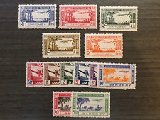Dahomey 17 mnh d'occasion  France