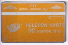 Asie telecarte phonecard d'occasion  Ménéac