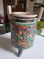 Ancien vase rouleau d'occasion  Reims