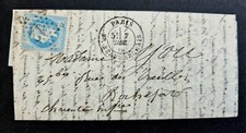 1870 rare ballon d'occasion  Issy-les-Moulineaux