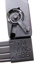 Tokyo marui mws for sale  Mocksville