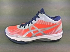 Rare chaussure volleyball d'occasion  Expédié en Belgium