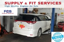 Supply fit 2006 for sale  BIRMINGHAM