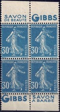 Bandes publicitaires gibbs d'occasion  Rungis