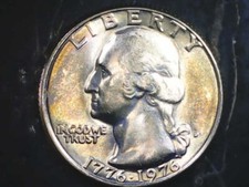 1976 quarter machine for sale  Almond