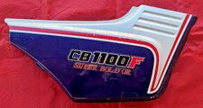 Honda 1100 super usato  Roma