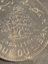Lot pieces banque d'occasion  France