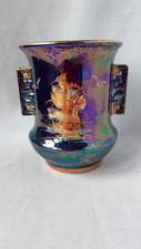 Rare shape inch for sale  UTTOXETER