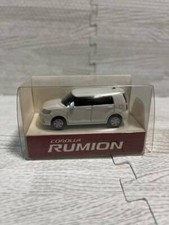 Minicarro Corolla Lumion Rumion novidade antiga pérola branca comprar usado  Enviando para Brazil