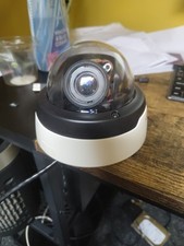 Bosch felxidome indoor for sale  BIRMINGHAM