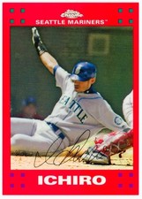 Ichiro suzuki 2007 for sale  Saint Petersburg