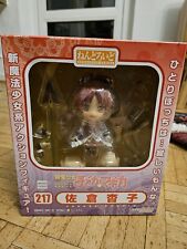 Nendoroid figur kyoko gebraucht kaufen  Hamburg