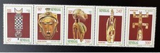 Sénégal 1997 mi. d'occasion  France