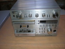 Grundig mcf 600 gebraucht kaufen  Friedrichsdorf