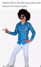 complete disco for sale complete disco for sale AYLESFORD
