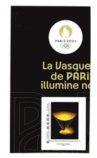 France paris 2024 gebraucht kaufen  Dettenhausen