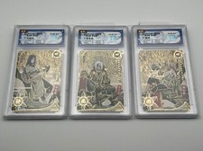 Naruto kayou lotto usato  Vimodrone