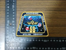Riginal sojus patch gebraucht kaufen  Rietschen