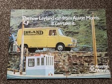 leyland sherpa for sale leyland sherpa for sale PRESTON