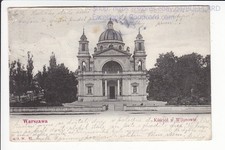POLSKA , WARSZAWA , KOSCIOL w WILANOWIE , WARSZAWA , ca1905 na sprzedaż  Wysyłka do Poland