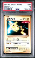 Pokemon Card Japan Bean Pikachu Daichi Pan PSA 5 comprar usado  Enviando para Brazil